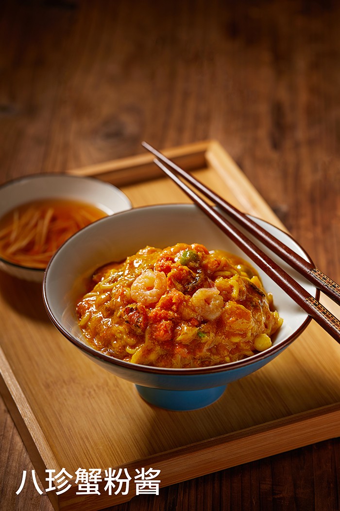 3-八珍蟹粉酱-20251024 蟹会0759.jpg